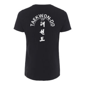 Alternative view of ITF HQ Korea T-Shirt