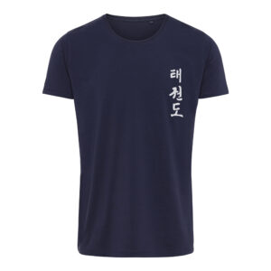 ITF Taekwon-do T-Shirt V2
