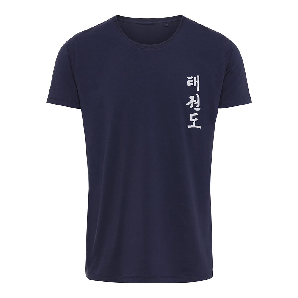 ITF Taekwon-do T-Shirt V2