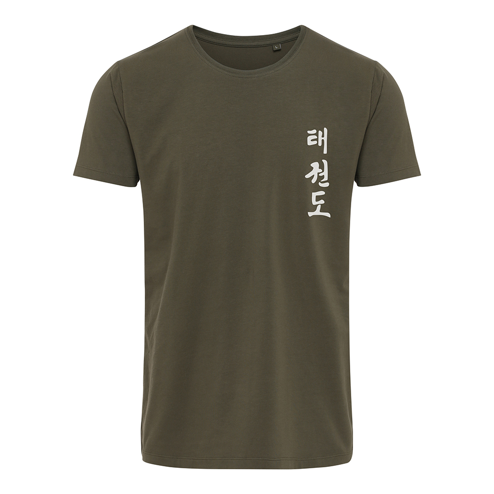 ITF Taekwon-do T-Shirt V2 - Billede 5