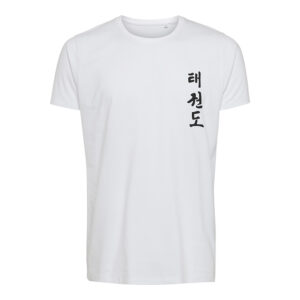 Taekwondo - T-Shirt V2