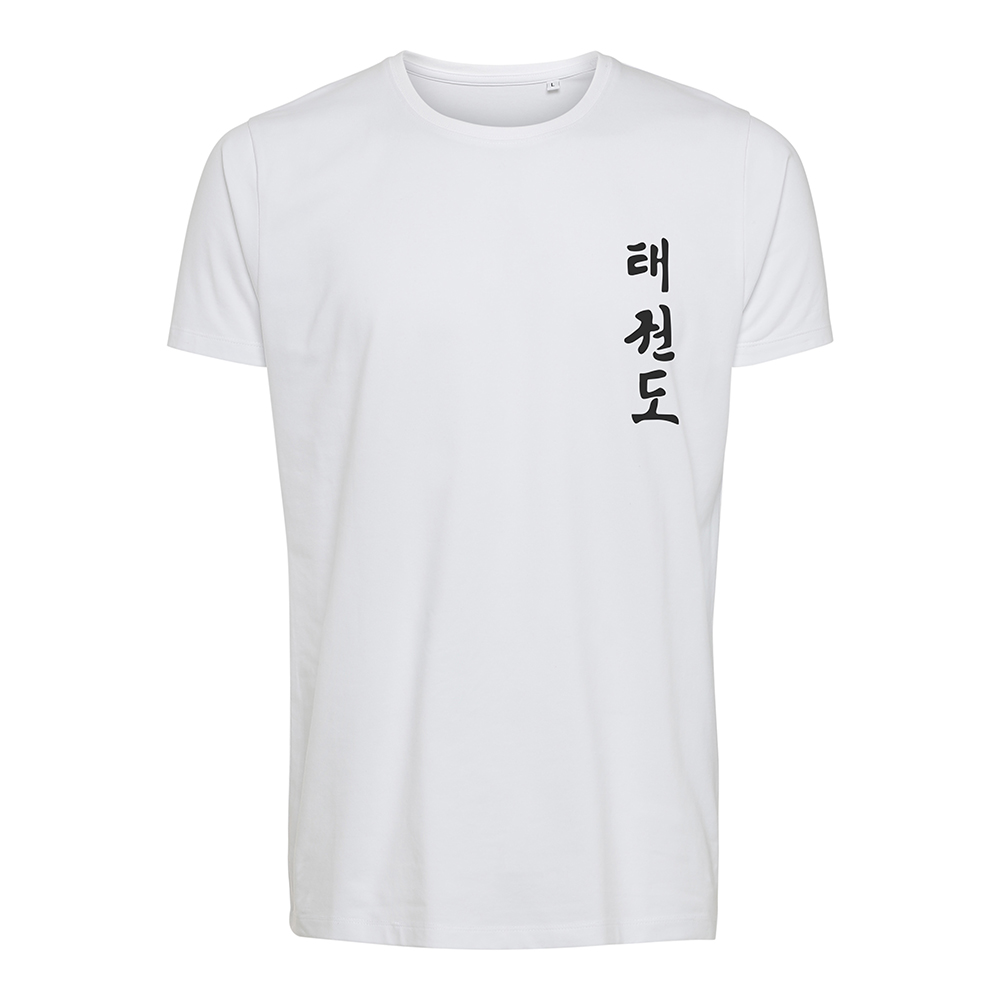 ITF Taekwon-do T-Shirt V2 - Billede 3