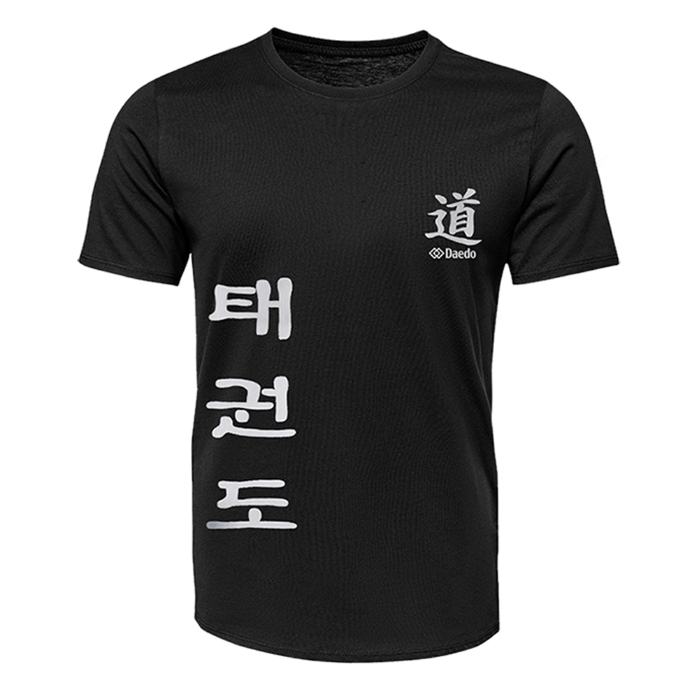 Taekwondo Daedo Hyro Cool - T-Shirt - Billede 2