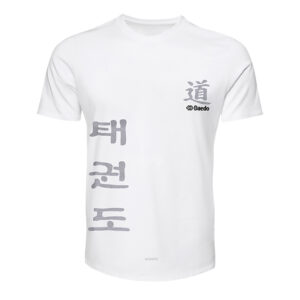 Taekwondo Daedo Hyro Cool - T-Shirt