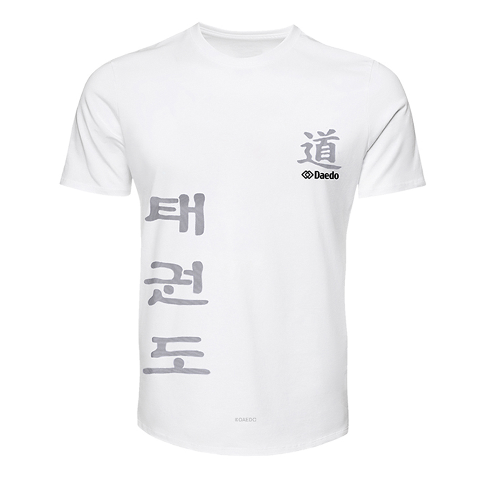 Taekwondo Daedo Hyro Cool - T-Shirt